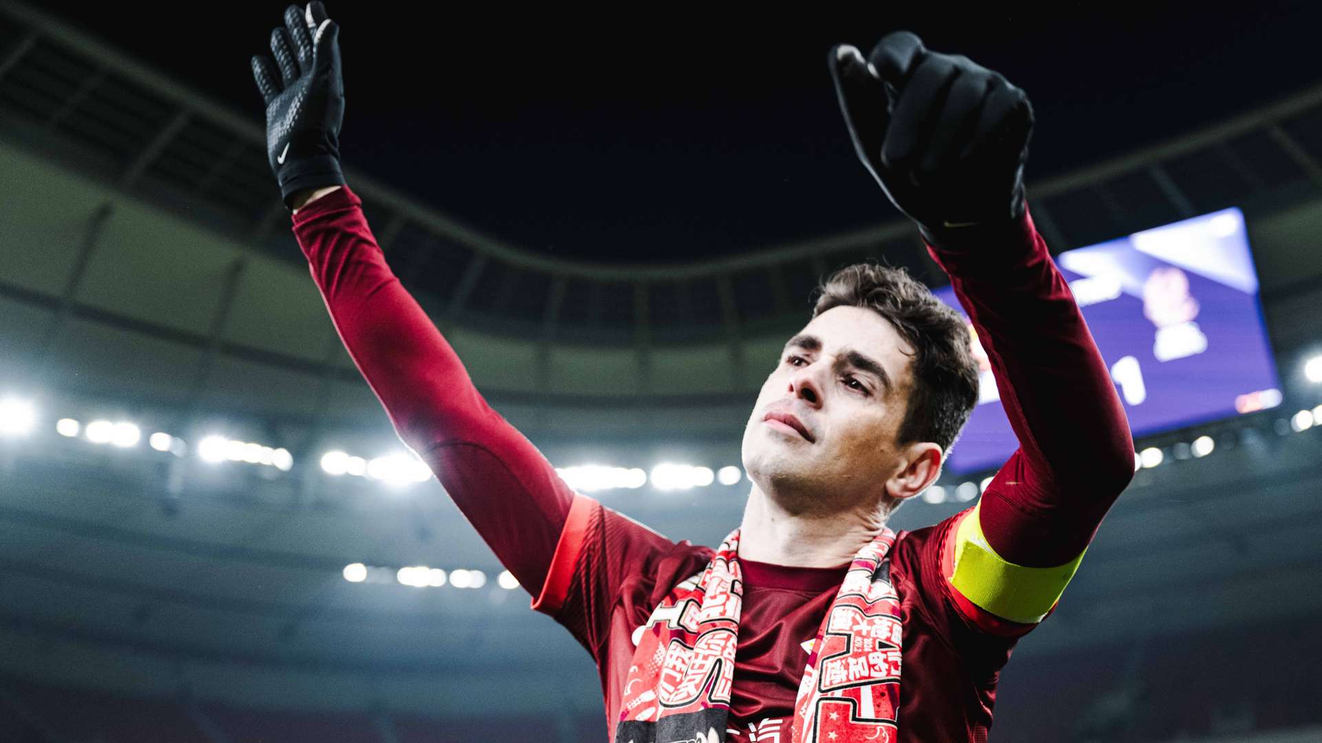 一旦遭遇伤 一旦遭遇伤